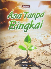 Image of Asa Tanpa Bingkai