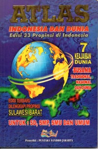 Image of Atlas Indonesia dan Dunia Edisi 33 Propinsi di Indonesia
