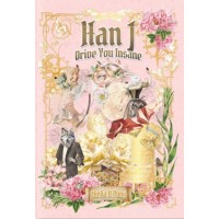 Image of Han J : Drive You Insane