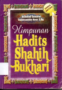 Image of Himpunan Hadits Shahih Bukhari