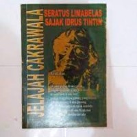 Image of Jelajah Cakrawala Seratus Lima Belas Sajak