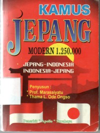 Image of Kamus Jepang Modern 1.250.000 Jepang-Indonesia, Indonesia-Jepang