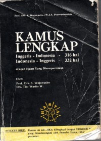 Image of Kamus Lengkap Inggeris - Indonesia, Indonesia - Inggeris