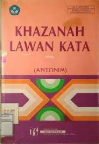 Image of Khazanah Lawan Kata