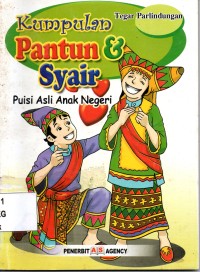Image of Kumpulan Pantun & syair