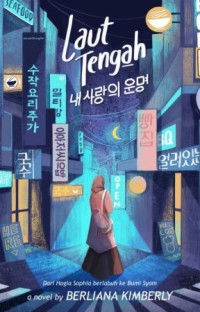 Image of Laut Tengah