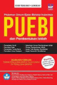 Image of Pedoman Umum Ejaan Bahasa Indonesia (PUEBI)