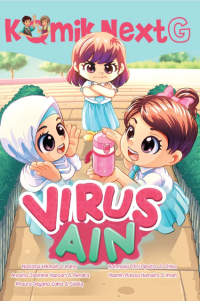 Image of Virus Ain