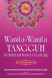 Image of Wanita-Wanita Tangguh di Sekitar Rasulullah