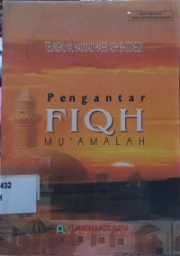 Image of Pengantar Fiqih Mu'amalah