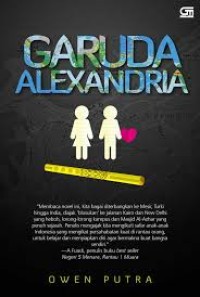 Image of Garuda Alexandria