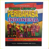 Image of KAMUS LENGKAP PERIBAHASA INDONESIA
