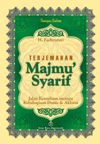 Image of Terjemahan Majmu' Syarif