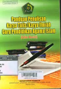 Image of Panduan Penulisan Karya Tulis/Karya Ilmiah Guru Pendidikan Agama Islam
