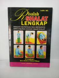 Image of Risalah Shalat Lengkap
