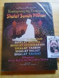 Image of Keistimewaan dan Keutamaan Shalat Sunah Pilihan