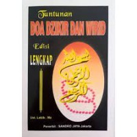 Image of Tuntunan Doa Dzikir dan Wirid Edisi Lengkap